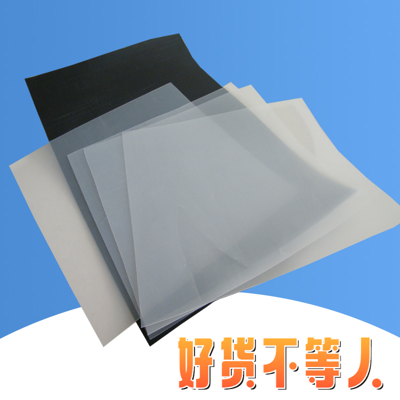 全新料桃花成视频人APP黄下载膜
